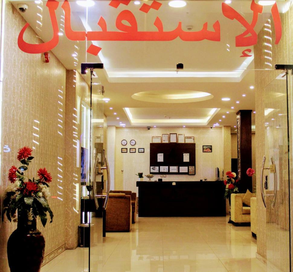 Aparthotel Aros Al Faisaliah Furnished Units Dammam Esterno foto