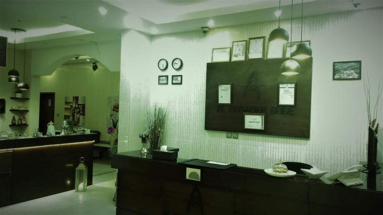 Aparthotel Aros Al Faisaliah Furnished Units Dammam Esterno foto